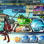20170313012144.png