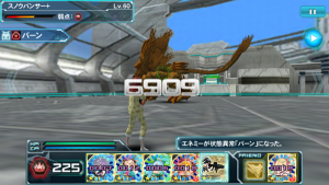 20170313013110.png
