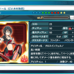 20170315115541.png