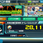 20170331012137.png