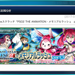 20170405081006.png