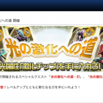 20170405081013.png