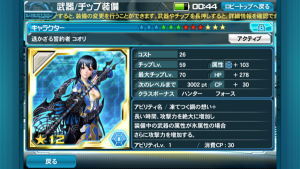 20170411124515.png